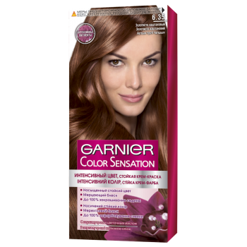 Краска для волос Garnier Color Sensation 6.35 Золотисто-каштановый 110 мл (3600541135864)
