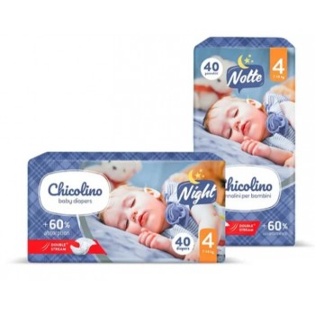 Підгузки дитячі Chicolino Night  (4) від 7-14 кг 40 шт (4823098410584)