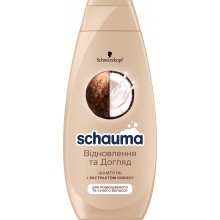 Шампунь для волосся Schauma Відновлення та догляд з екстрактом Кокосу 400 мл (3838824138923)