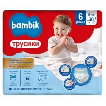 Подгузники-трусики детские Bambik 6 (15+ кг) 30 шт (4823071652536)