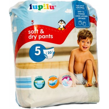 Подгузники-трусики Lupilu Soft&Dry 5 (13-20г) 20 шт (4056489376378)