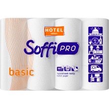 Туалетний папір Soffipro Basic for Hotel 24 рулони (4820003835630)