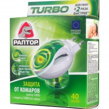 Комплект от комаров Раптор Turbo с жидкостью на 40 ночей (8008090602342)