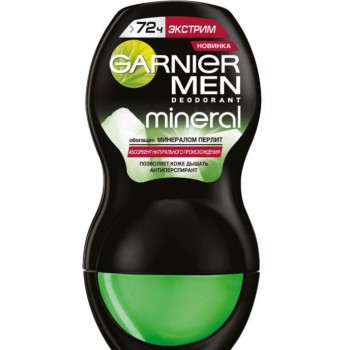 Дезодорант мужской Garnier шариковый Экстрим  50 мл  (3600542241809)