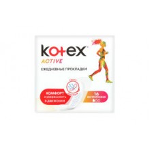 Щоденні гігієнічні прокладки Kotex Active 16 шт (5029053547893)