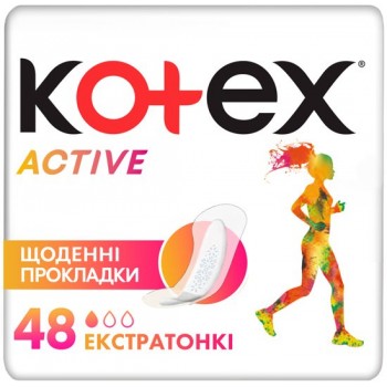 Щоденні гігієнічні прокладки Kotex Active 48 шт (5029053547909)