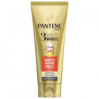 Бальзам для волос Pantene Pro-V 3 Minute Защита от жесткой воды 200 мл (8001841266695)