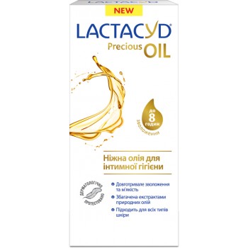 Гель для інтимної гігієни Lactacyd Ніжна олія 200 мл (5391520948886)