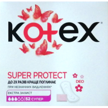 Ежедневные гигиенические прокладки Kotex Super Deo 52 шт (5029053548685)