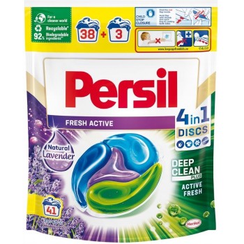 Гелеві диски Persil Discs 4 in 1 Lavender 41 шт (ціна за 1 шт) (9000101537642)