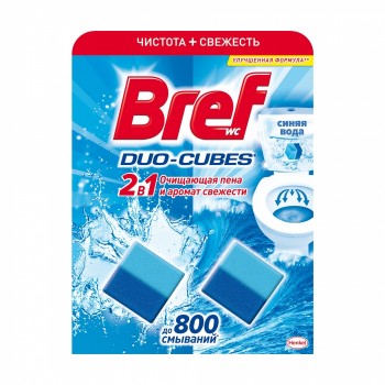 Очищуючі кубики Bref Duo-Cubes 2 шт (9000100897242)