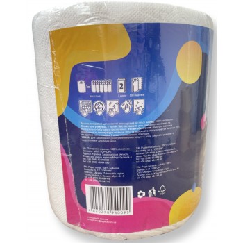 Бумажное полотенце Papela XXXL 2 слоя 500 отрывов (4820270940099)