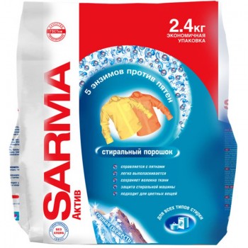 Пральний порошок Sarma універсальний 2,4 кг Актив Гірський (4820026412757)