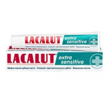 Зубная паста Lacalut Extra Sensetive 50 мл (4016369696729)
