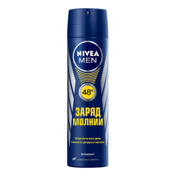 Дезодорант спрей Nivea Заряд блискавки для чоловіків 150 мл (4005800157042)