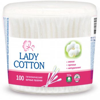 Ватні палички Lady Cotton 100 шт коробка (4823071607581)