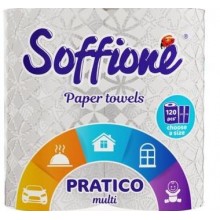 Бумажные полотенца Soffione Pratico multi 2 слоя 2 шт (4820003833209)