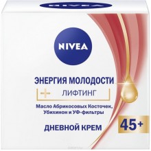 Крем для обличчя Nivea денний 45 + Енергія молодості 50 мл (4005900450937)