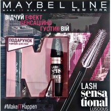 Maybelline Lash Sensational Luscious туш для об'єму вій, чорна, 9.5 ml  + Eye Studio Master Precise підводка для контурів очей Точне Нанесення - у подарунок.