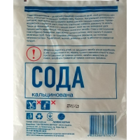 Сода кальцинированная Люмикс-Ботани пакет 500 г (4820268370013)