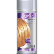 Оттеночный бальзам для волос Тоника С Эффектом Биоламинирования 9.03 Песочный 150 мл (4690494031947)