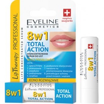 Eveline сиворотка для губ Lip Therapy 8в1 Концентрована (5901761916164)