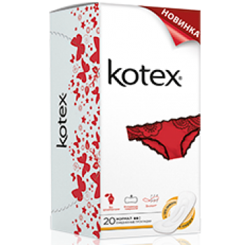 Щоденні гігієнічні прокладки Kotex Normal 20 шт (5029053528373)
