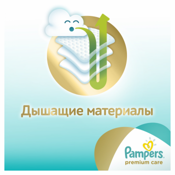 Подгузники Pampers Premium Care Newborn 0 (Для новорожденных) 1-2,5 кг, 30 подгузников (4015400536857)