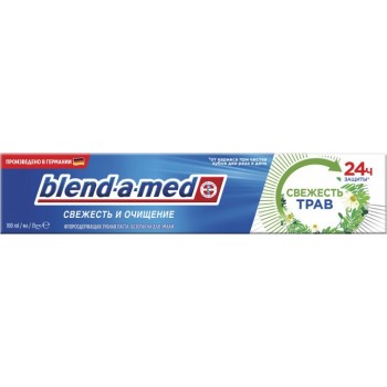 Зубная паста Blend-a-med Свежесть Трав 100 мл (8006540366981)