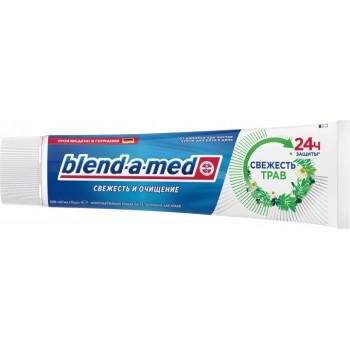 Зубная паста Blend-a-med Свежесть Трав 100 мл (8006540366981)