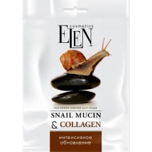Інтенсивна тканинна маска для обличчя Elen Shail mucin & Collagen 25 г (4820185223935)