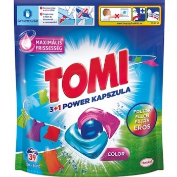 Гелеві капсули Tomi Color 39 шт (ціна за 1 шт) (9000101544145)