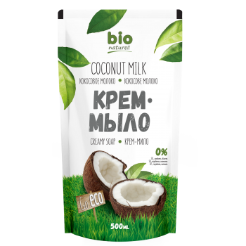 Крем-мыло BIO Naturell Кокосовое молоко дой-пак 500 мл (4820168432583)