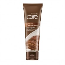 Avon Care крем для рук масло какао 75 мл (5059018015860)