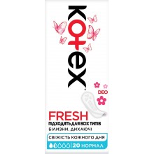 Щоденні гігієнічні прокладки Kotex Normal Deo 20 шт (5029053548227)