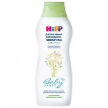 HiPP Babysanft Детское нежное увлажняющее молочко 350 мл
