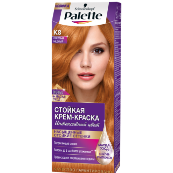 Фарба для волосся Palette К-8 світлий мідний 110 мл (4015000985932)