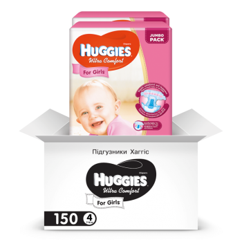 Підгузники дитячі Huggies Ultra Comfort 4,  8-14 кг 150 шт для дівчаток
