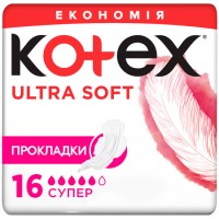 Прокладки Kotex Ultra Super Soft  16  шт (5029053542690)