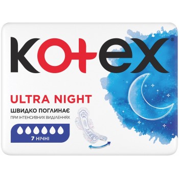 Гігієнічні прокладки Kotex Ultra Dry Night 7 шт (5029053540108)