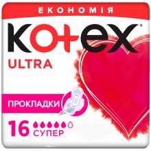 Гигиенические прокладки Kotex Ultra Dry Super 16 шт (5029053542652)