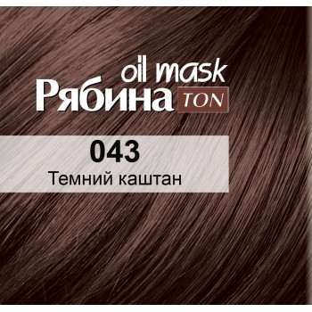 Тонирующая маска для волос Acme Color Рябина 043 Темный Каштан (4820197009503)