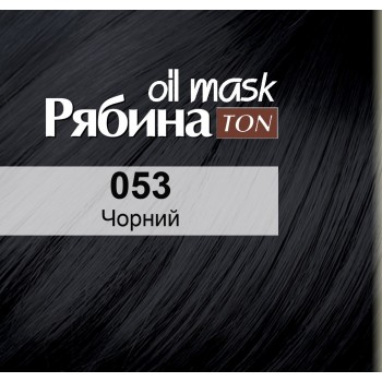 Тонирующая маска для волос Acme Color Рябина 053 Черный (4820197009510)