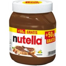 Паста шоколадно горіхова Nutella 500 г (4008400402222)