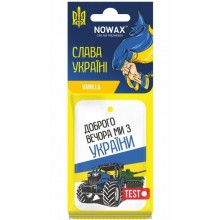 Ароматизатор для авто патріотичний Nowax Vanila 6 г (4820226274575)