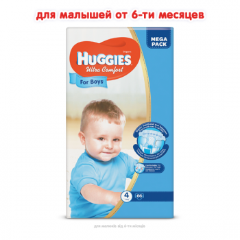 Подгузники детские Huggies Ultra Comfort 4 Mega, 8-14 кг 66 шт для мальчиков