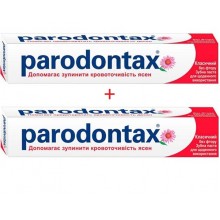 Зубна паста Parodontax Класичний 1+1   50 мл