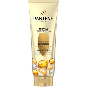 Сыворотка-кондиционер для волос Pantene Pro-V Интенсивное Восстановление 200 мл (8006540516454)