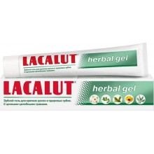 Зубная паста-гель Lacalut Herbal Gel 75 мл  (4016369662144)