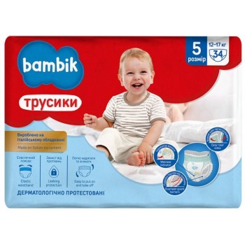 Підгузки-трусики дитячі Bambik 5 (12-17 кг) 34 шт (4823071652543)